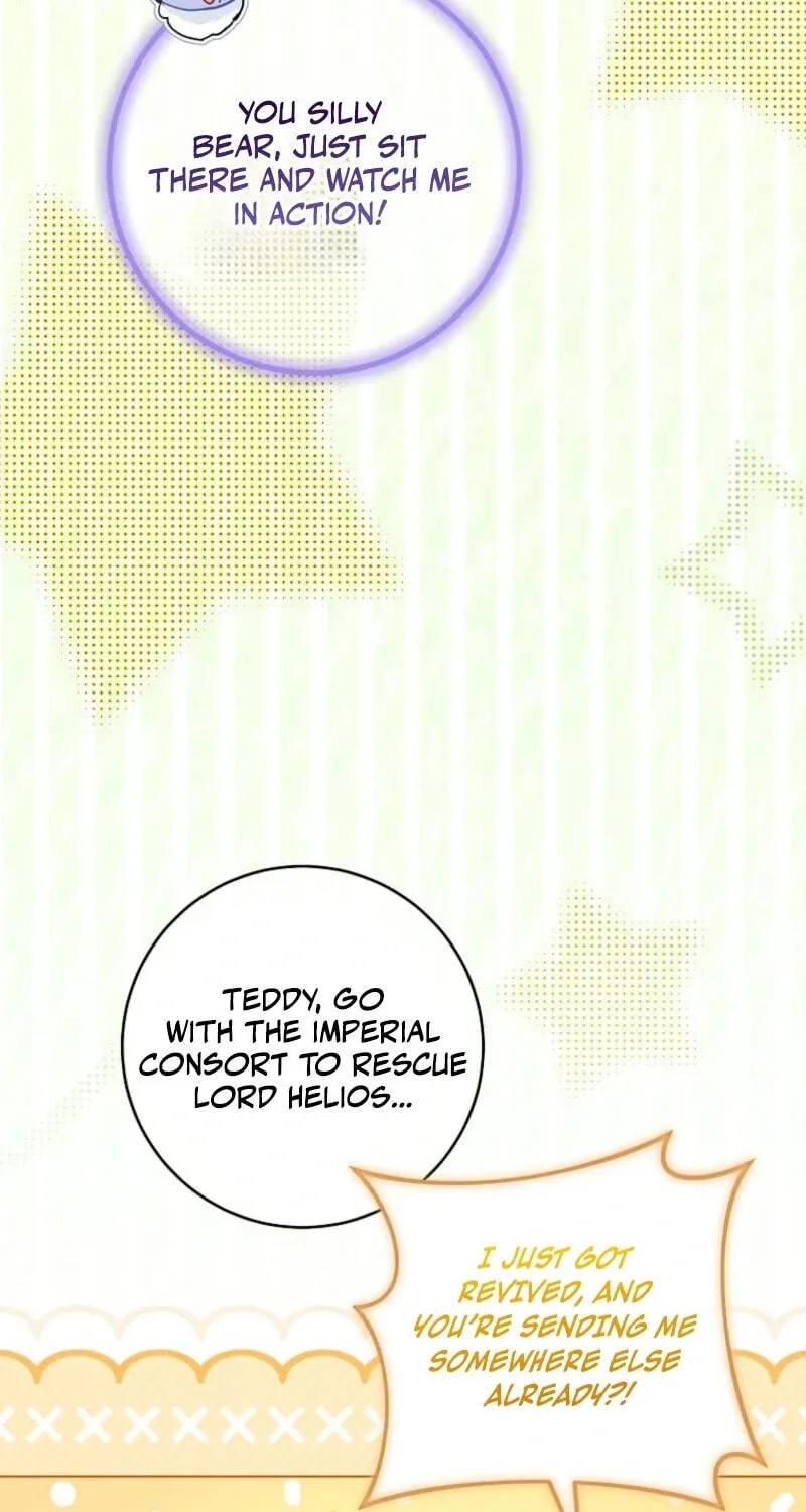 Read Lady Chef Royale chapter 225 image 14 on Lezhin