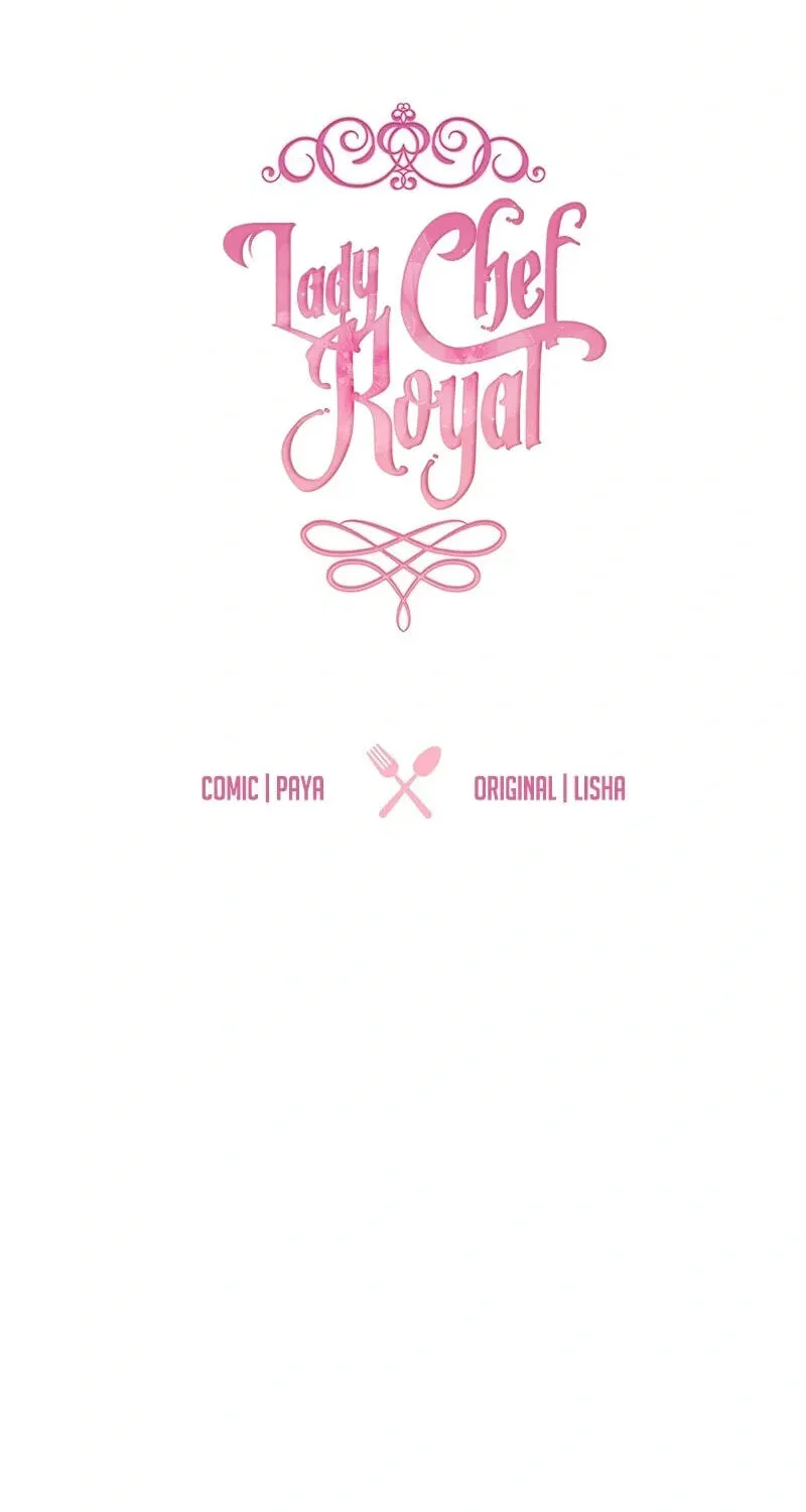 Read Lady Chef Royale chapter 225 image 33 on Lezhin