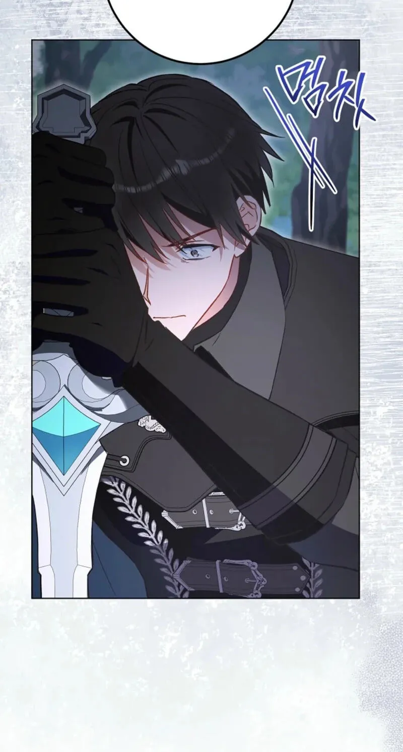 Read Lady Chef Royale chapter 226 image 71 on Lezhin