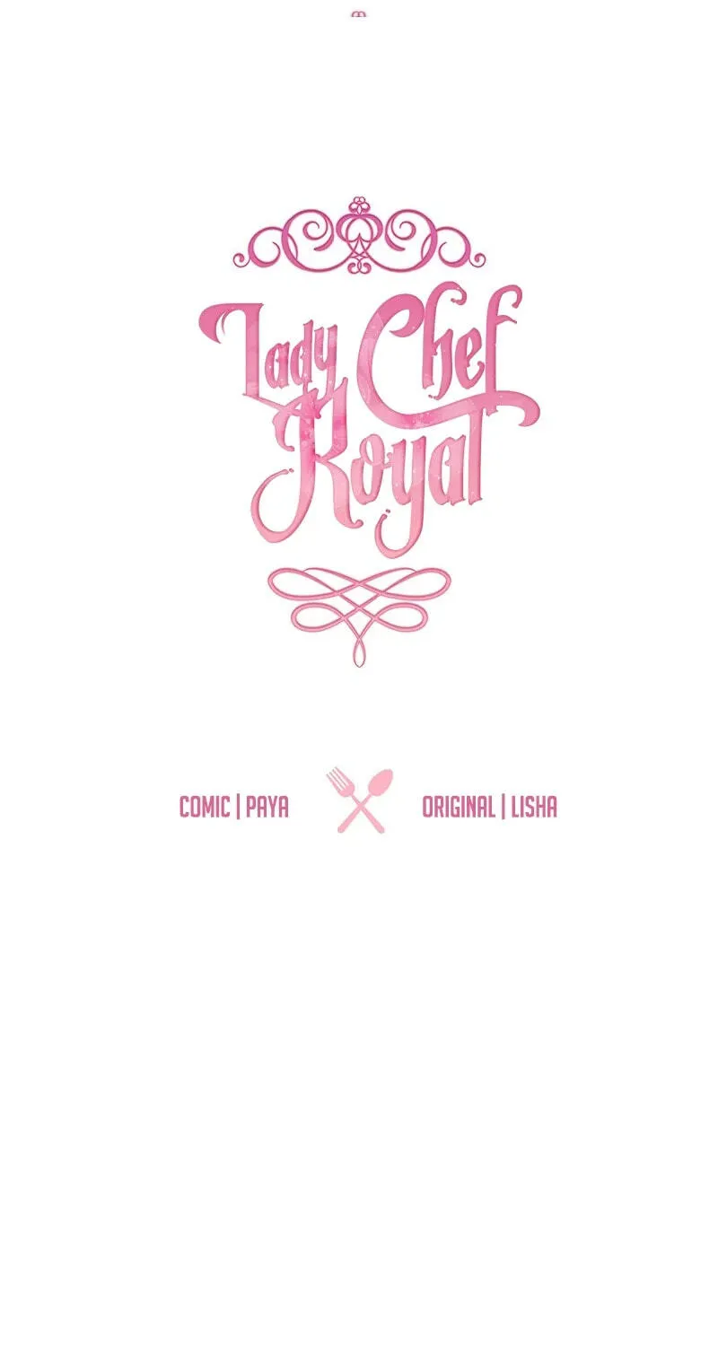Read Lady Chef Royale chapter 227 image 16 on Lezhin