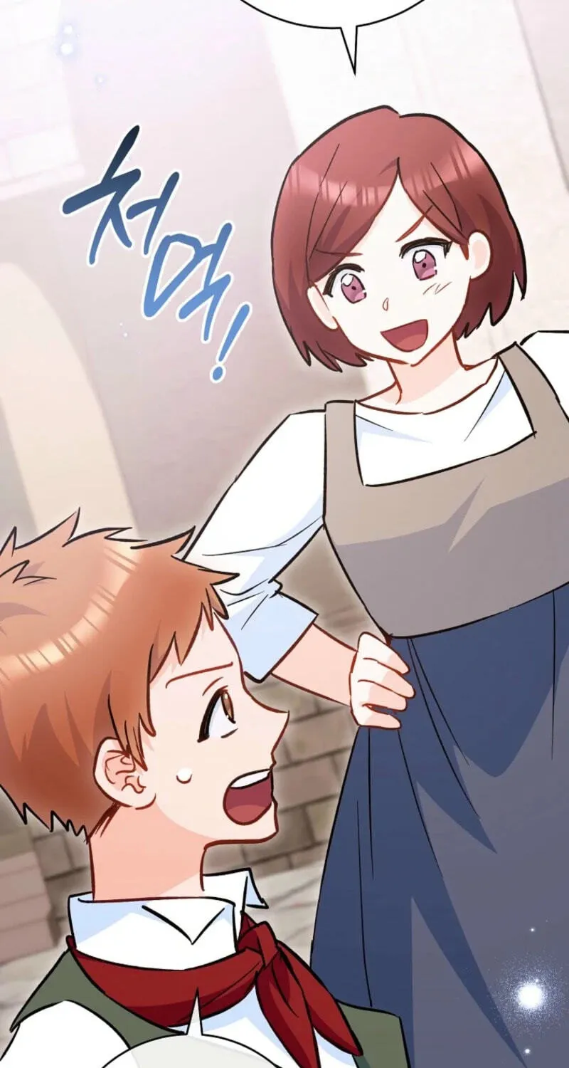 Read Lady Chef Royale chapter 227 image 22 on Lezhin