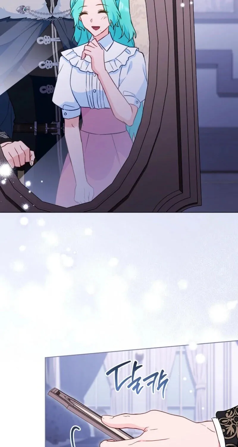 Read Lady Chef Royale chapter 227 image 83 on Lezhin