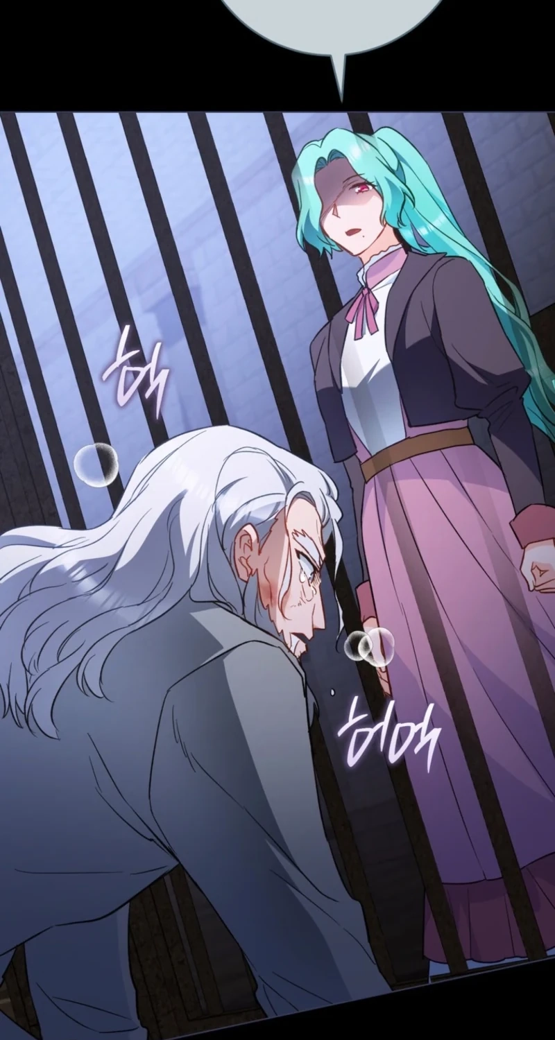 Read Lady Chef Royale chapter 230 image 42 on Lezhin