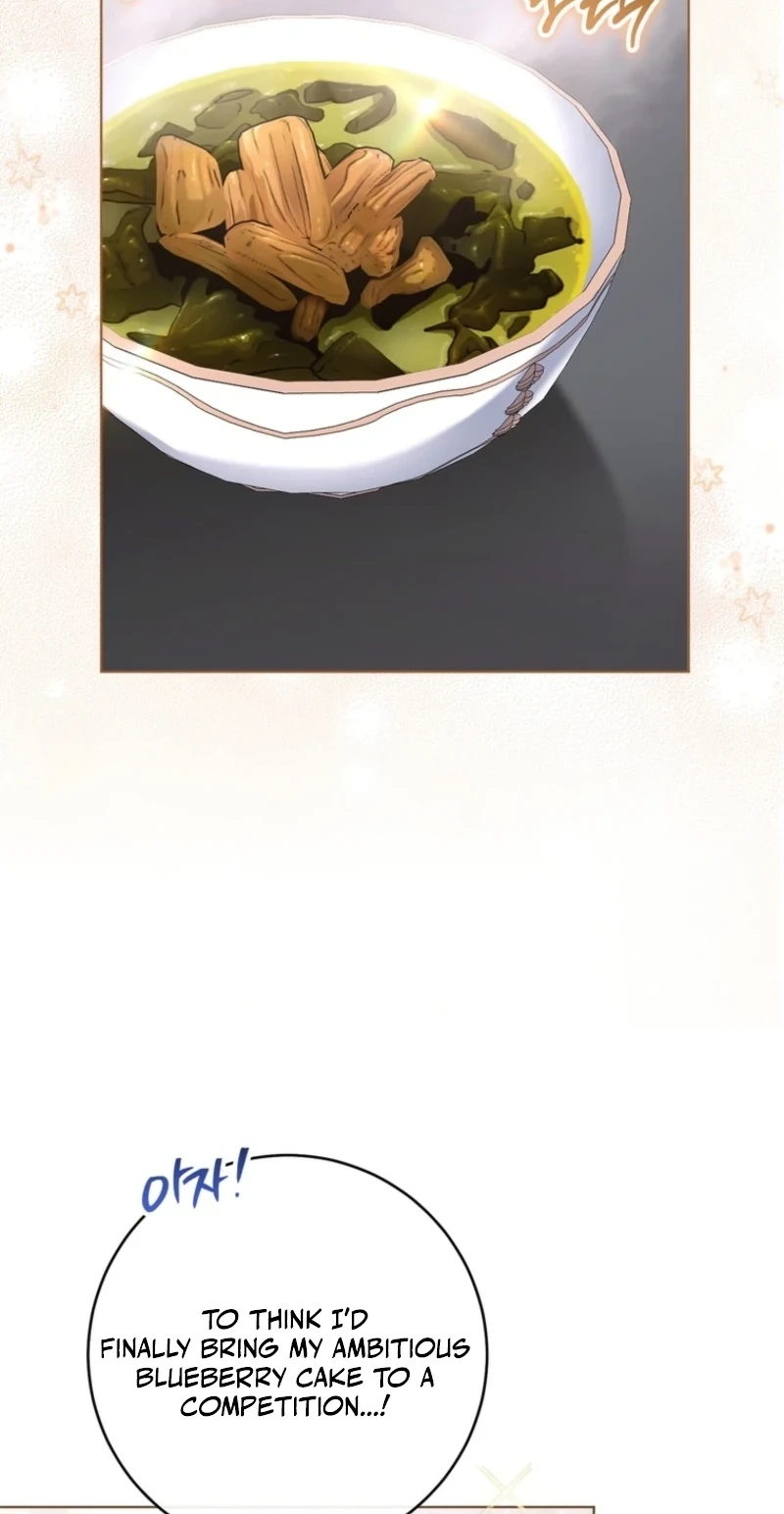 Read Lady Chef Royale chapter 231 image 6 on Lezhin