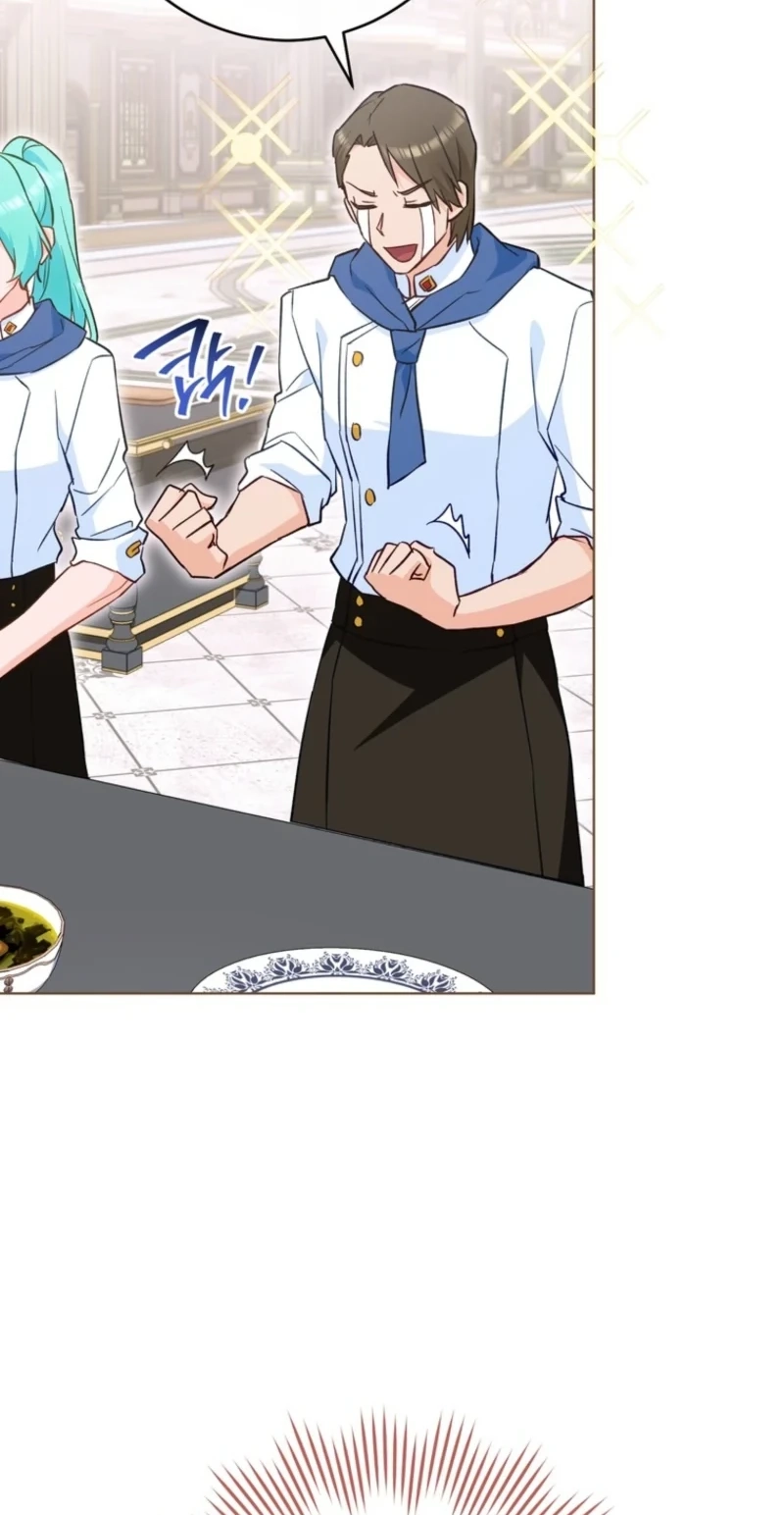 Read Lady Chef Royale chapter 231 image 7 on Lezhin