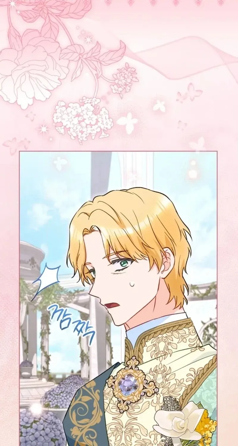 Read Lady Chef Royale chapter 232 image 29 on Lezhin