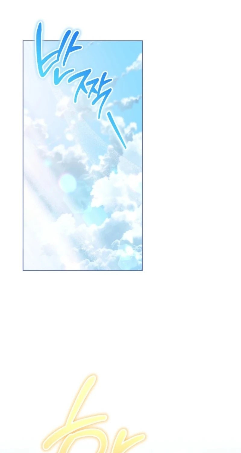 Read Lady Chef Royale chapter 232 image 40 on Lezhin
