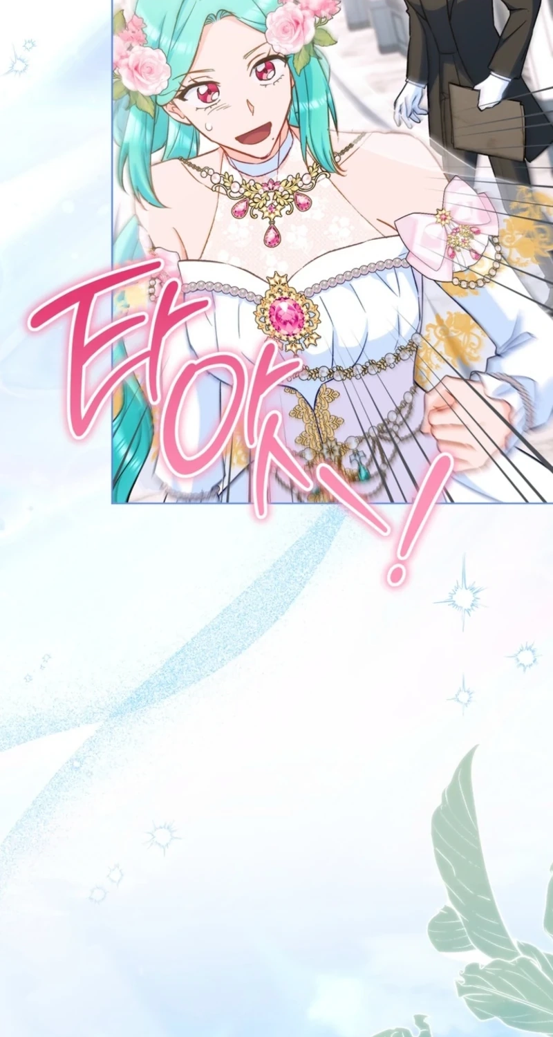 Read Lady Chef Royale chapter 232 image 5 on Lezhin