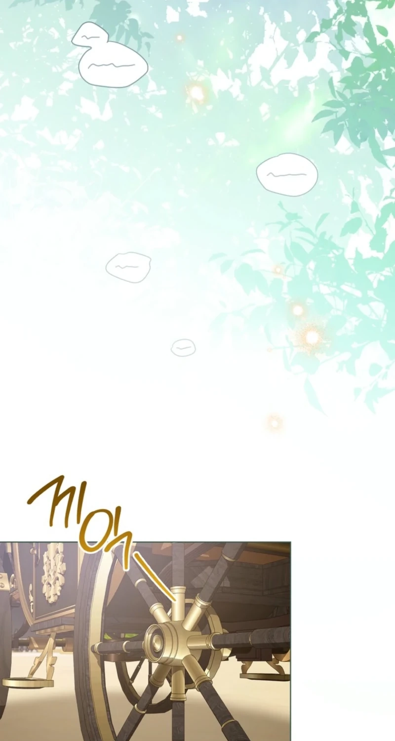 Read Lady Chef Royale chapter 232 image 70 on Lezhin