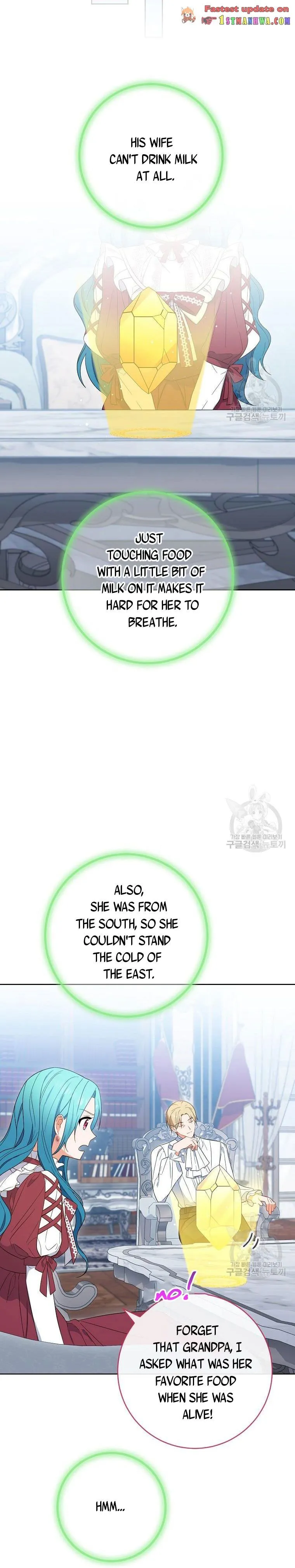 Read Lady Chef Royale chapter 90.5 image 10 on Lezhin