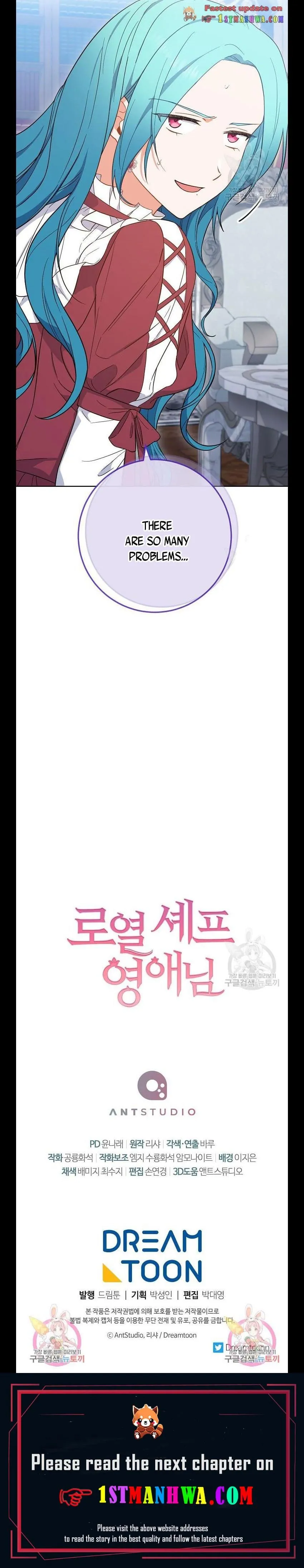Read Lady Chef Royale chapter 90.5 image 15 on Lezhin