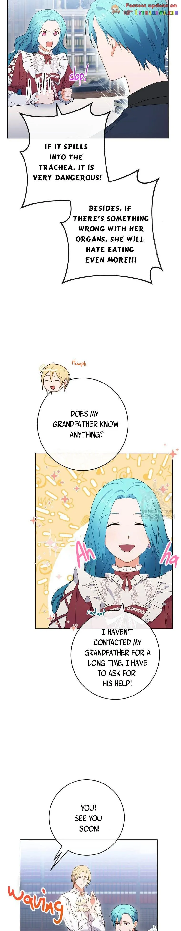 Read Lady Chef Royale chapter 90.5 image 8 on Lezhin