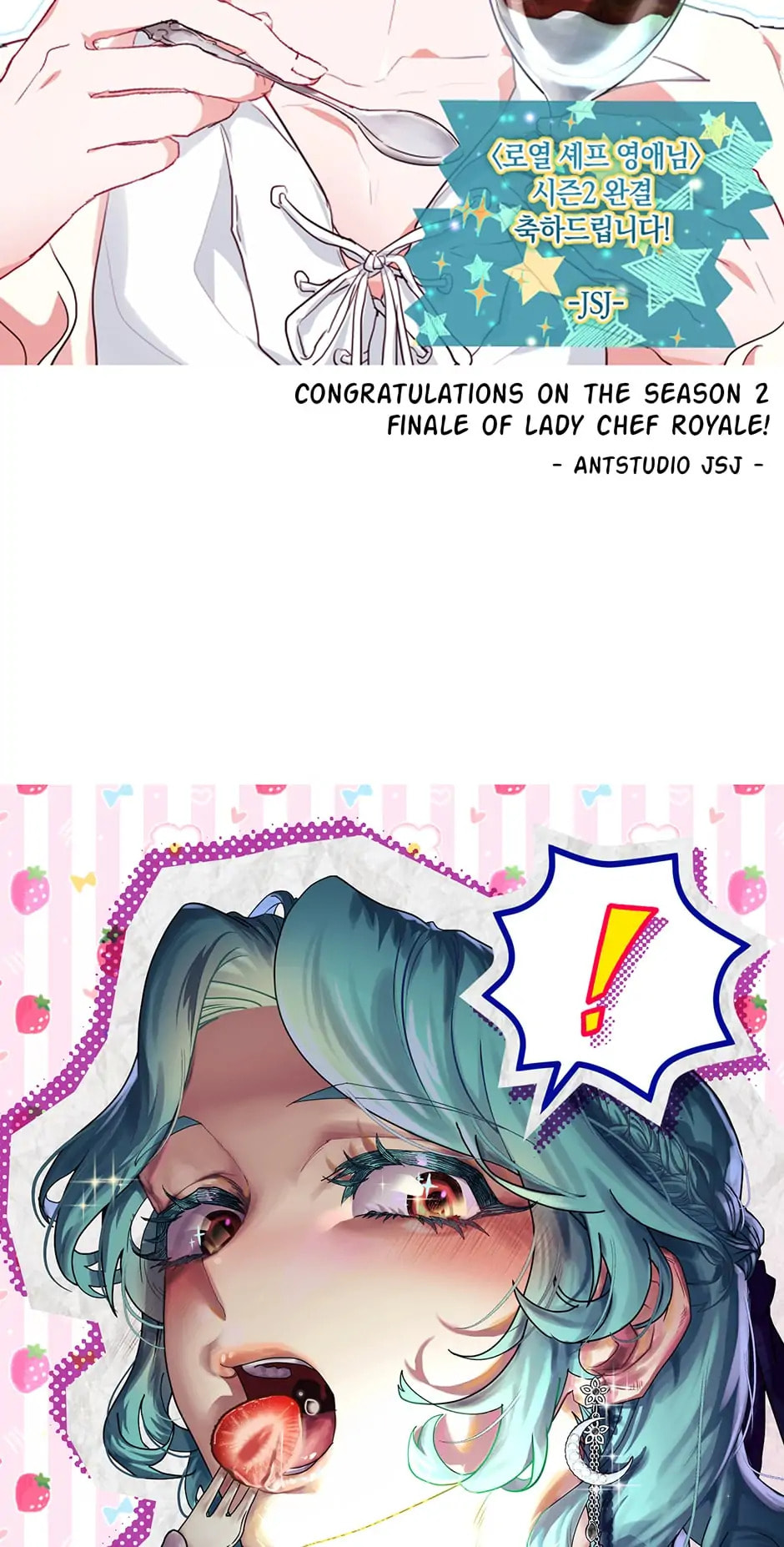 Lady Chef Royale Chapter 104 page 170 - 