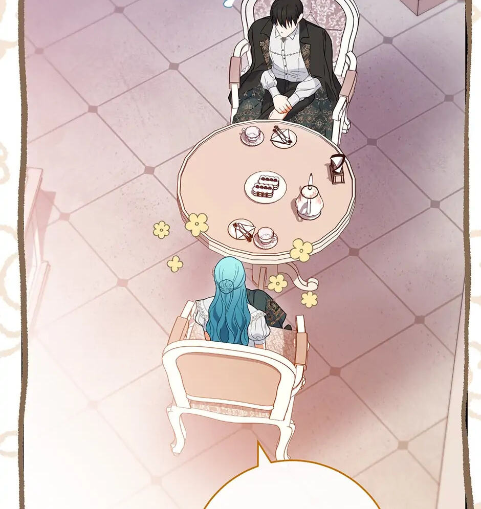 Lady Chef Royale Chapter 104 page 52 - 