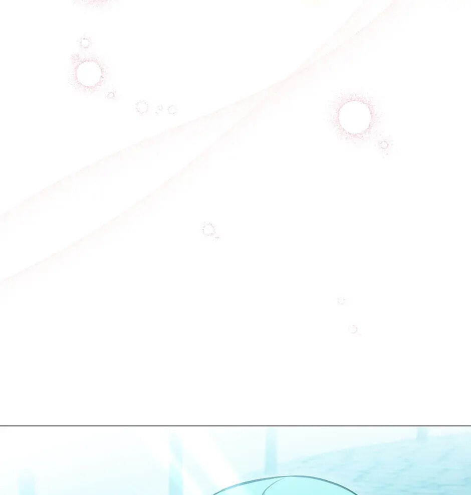 Lady Chef Royale Chapter 104 page 7 - 