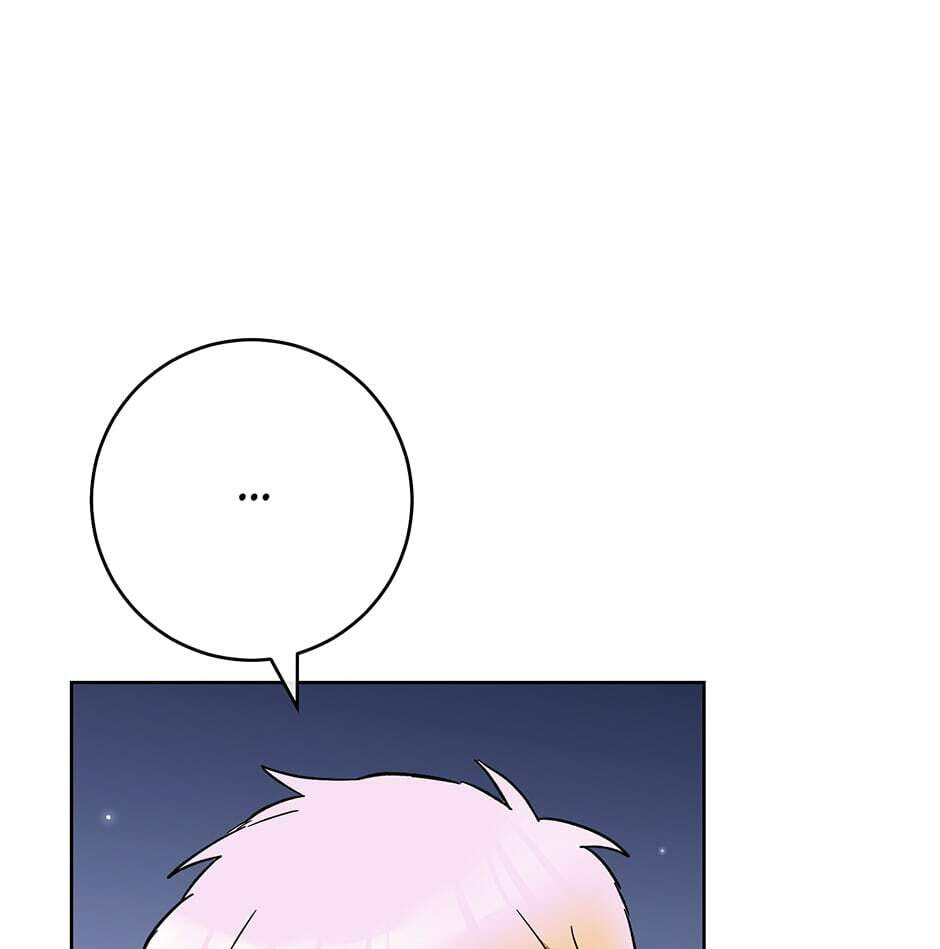 Read Lady Chef Royale chapter 107 image 96 on Lezhin