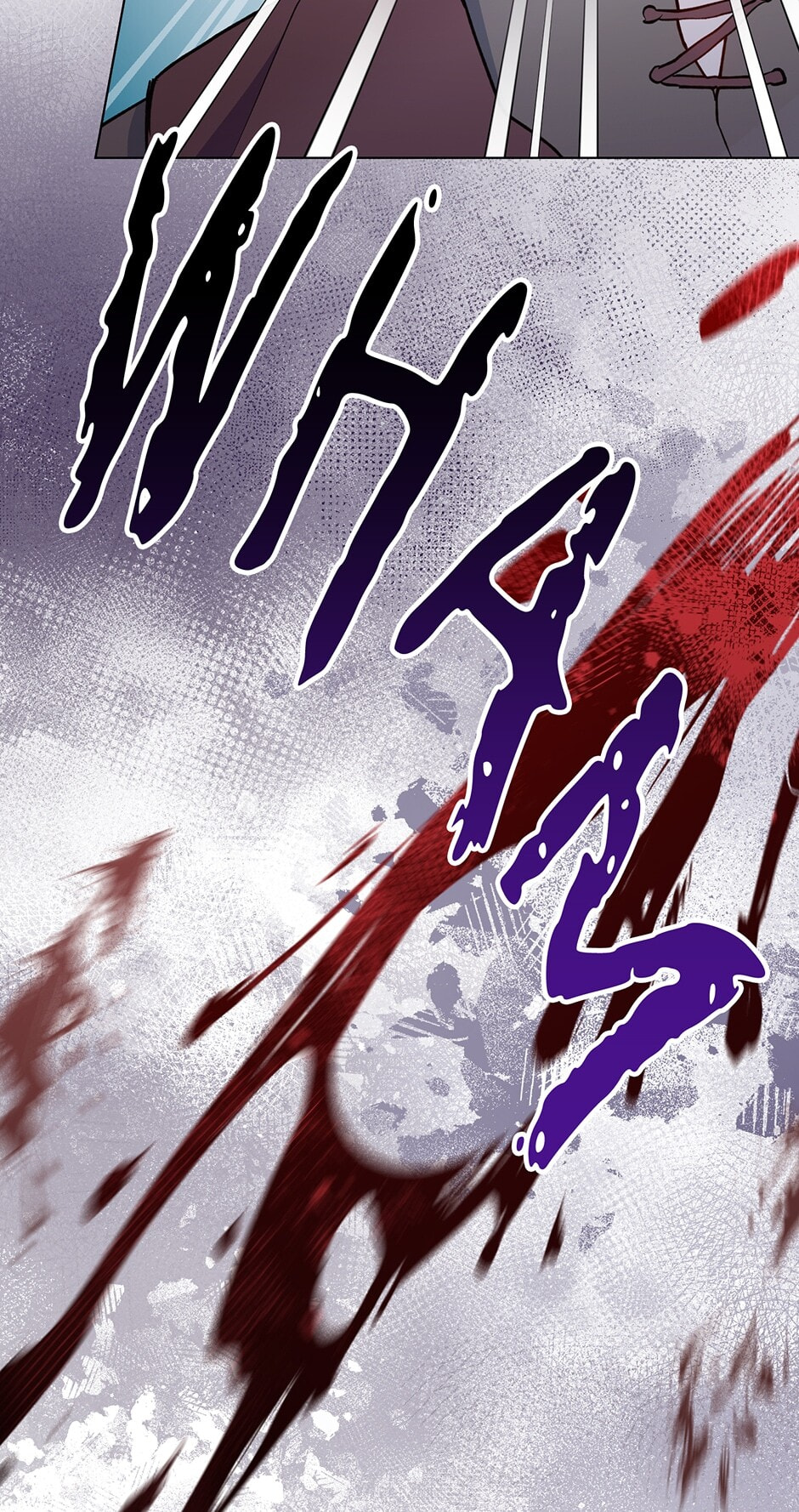 Read Lady Chef Royale chapter 109 image 106 on Lezhin