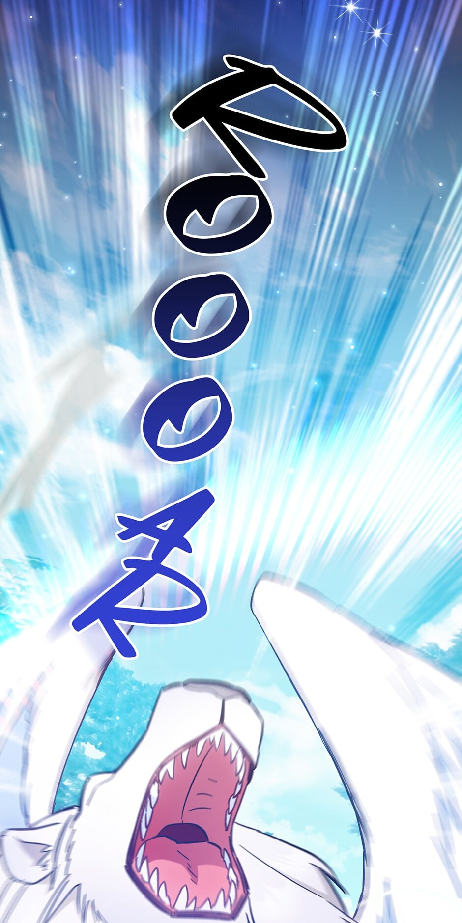Read Lady Chef Royale chapter 109 image 99 on Lezhin