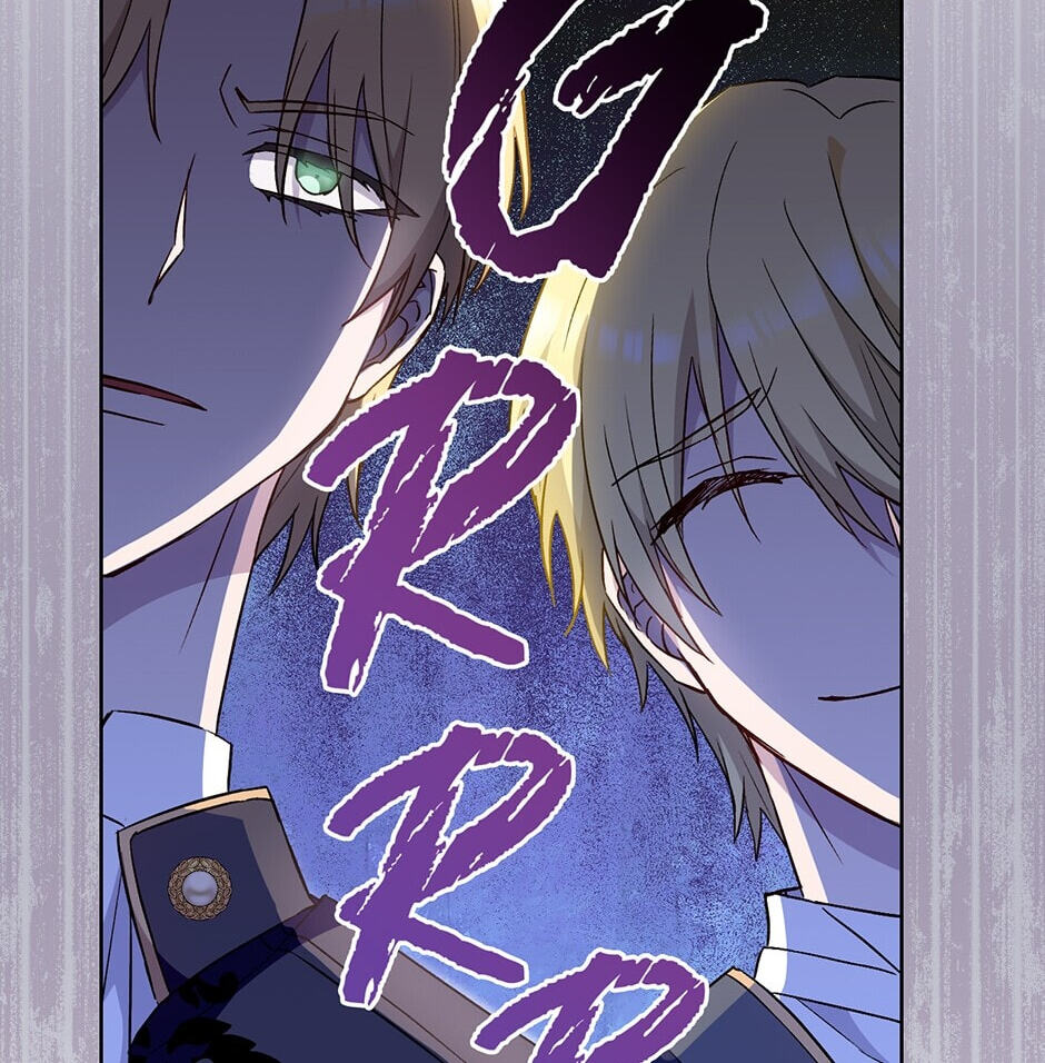 Read Lady Chef Royale chapter 114 image 71 on Lezhin