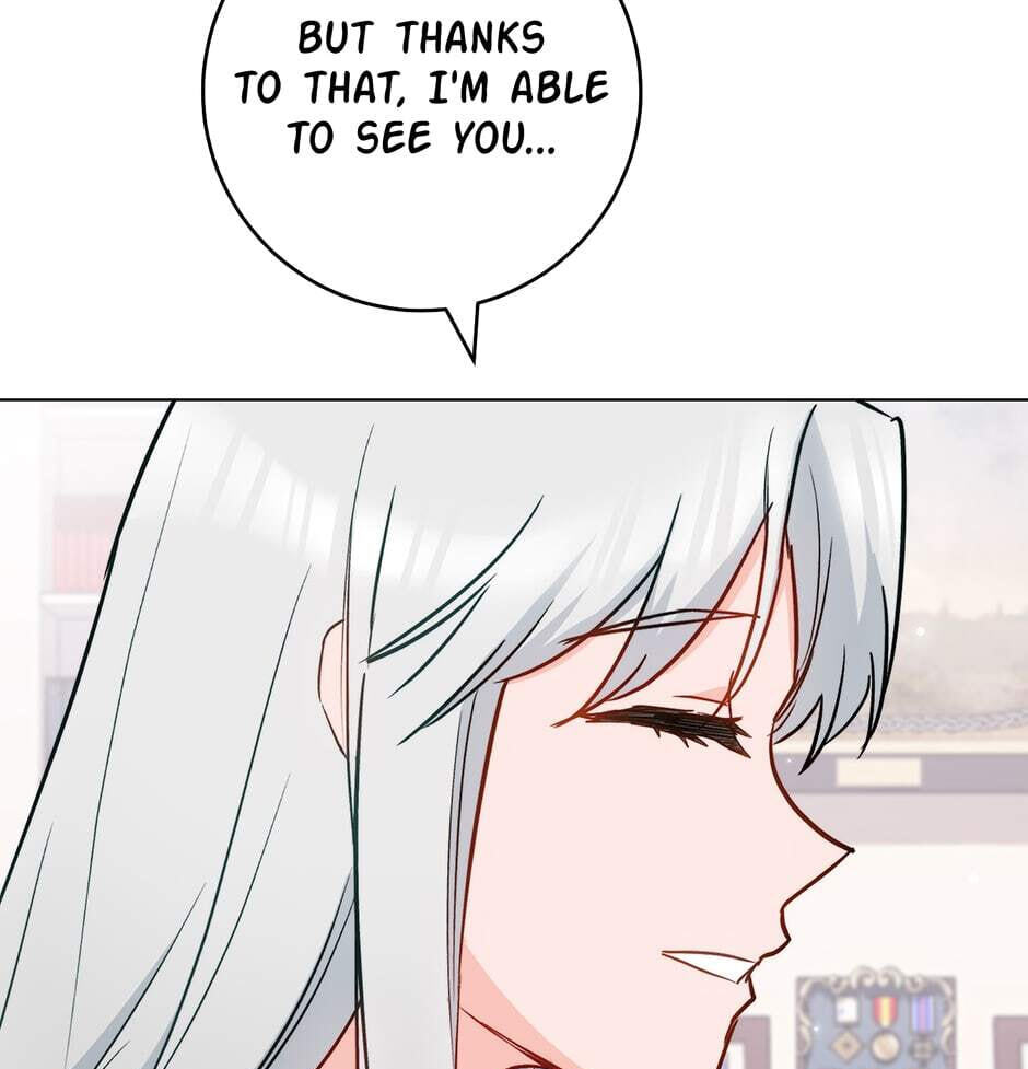 Lady Chef Royale Chapter 116 page 82 - 