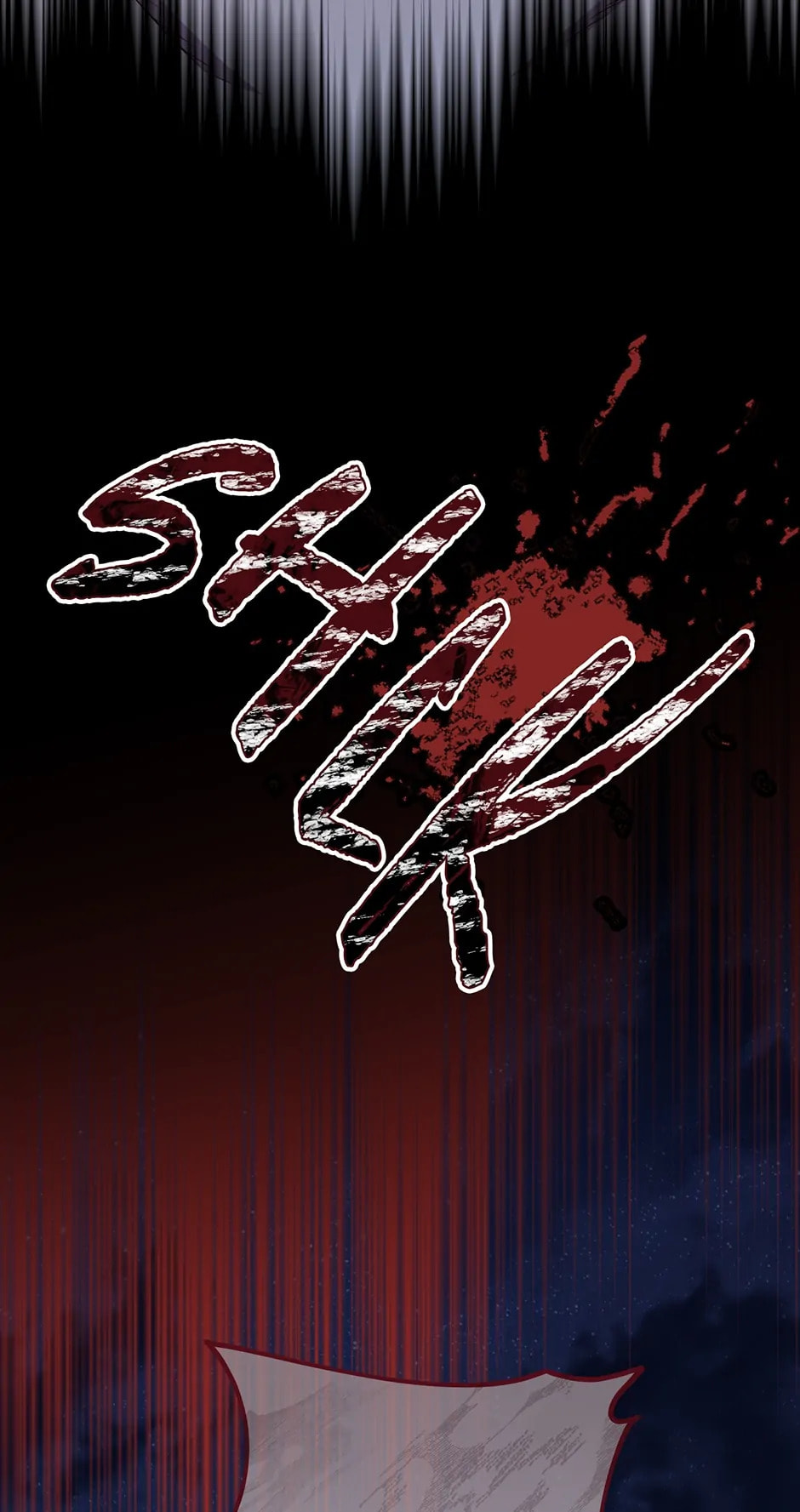 Read Lady Chef Royale chapter 124 image 82 on Lezhin