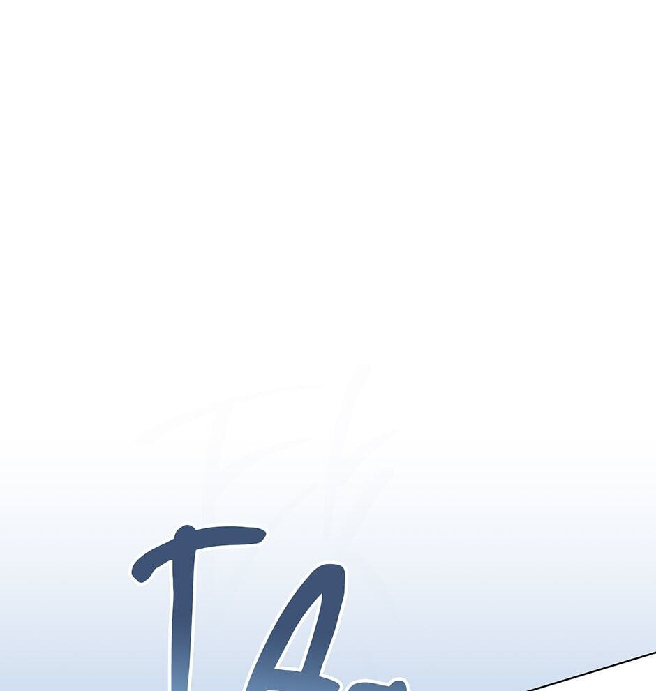 Read Lady Chef Royale chapter 127 image 0 on Lezhin
