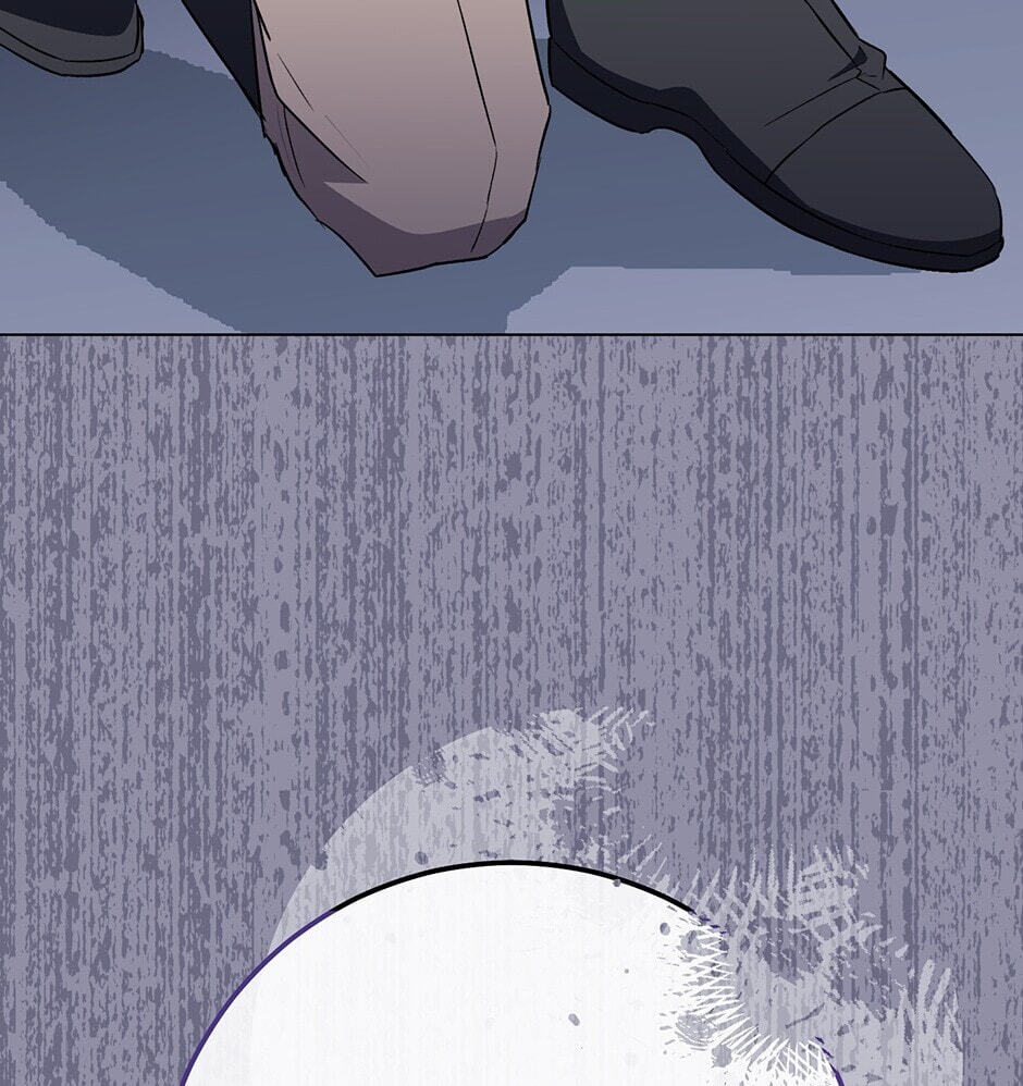 Lady Chef Royale Chapter 135 page 81 - 