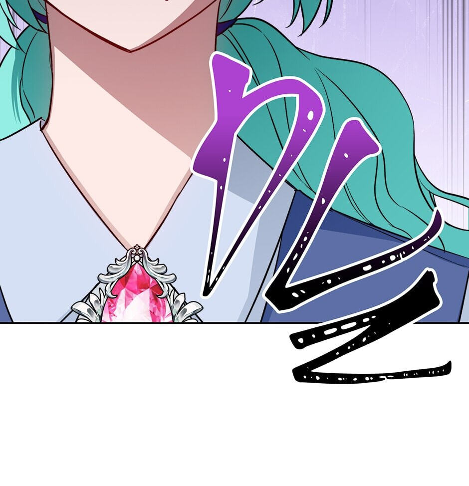 Read Lady Chef Royale chapter 137 image 80 on Lezhin