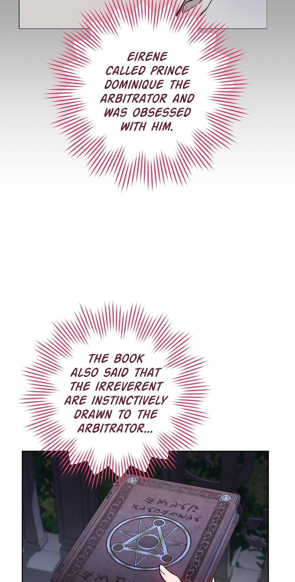 Read Lady Chef Royale chapter 140 image 100 on Lezhin