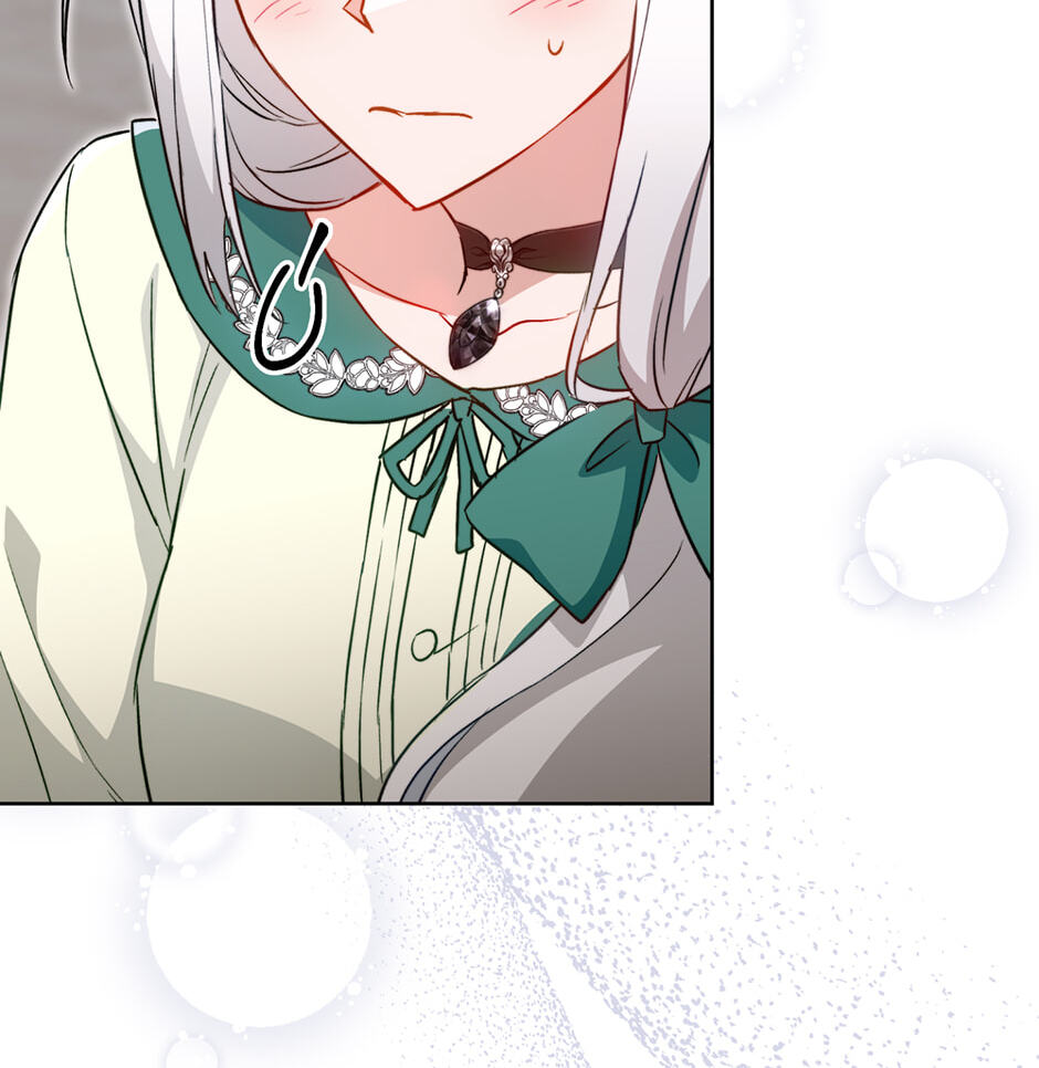 Read Lady Chef Royale chapter 144 image 72 on Lezhin