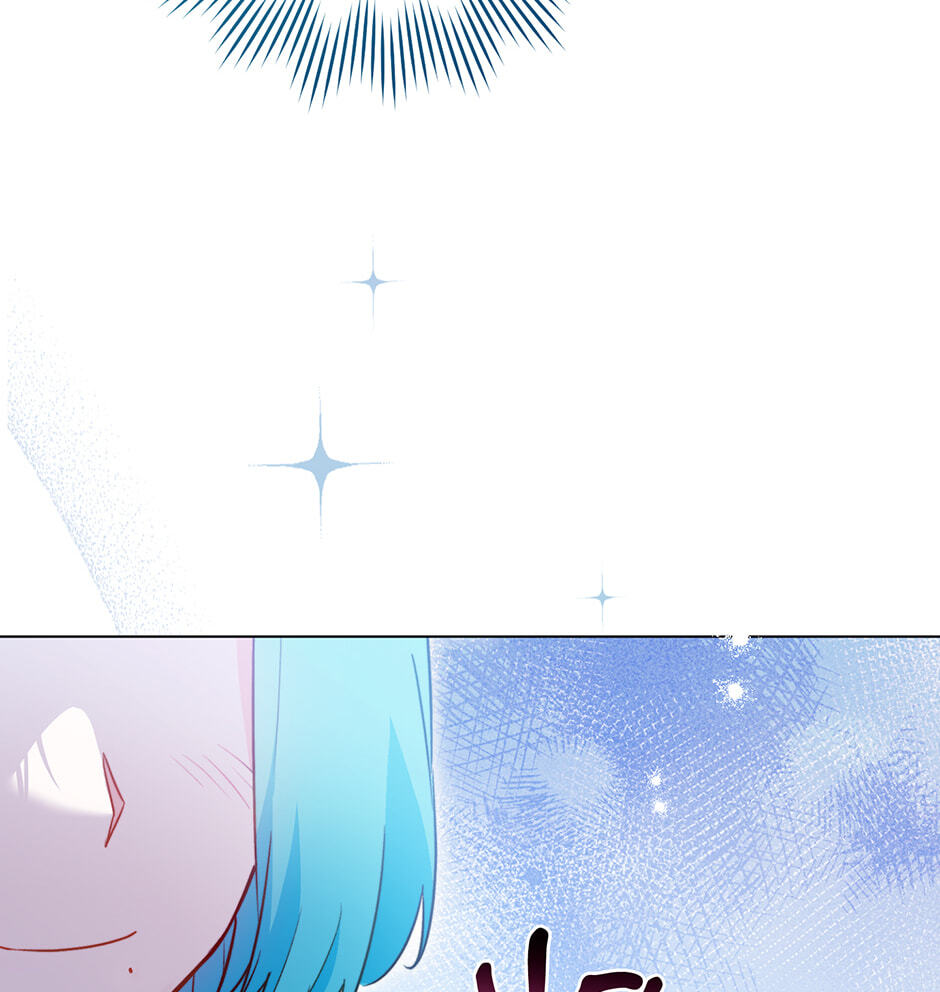 Read Lady Chef Royale chapter 145 image 77 on Lezhin