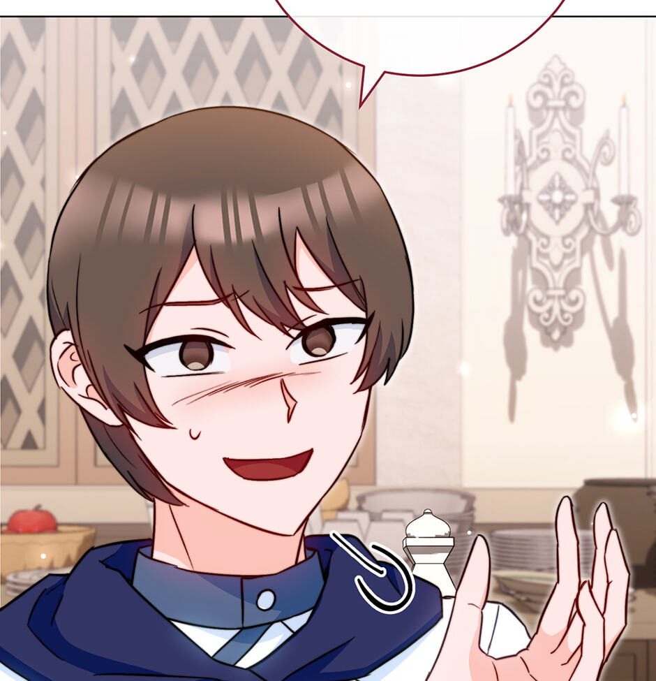 Read Lady Chef Royale chapter 146 image 49 on Lezhin