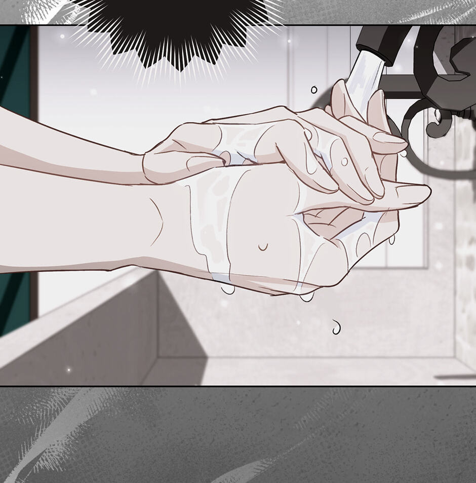 Read Lady Chef Royale chapter 148 image 41 on Lezhin