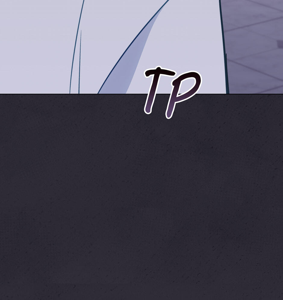 Read Lady Chef Royale chapter 148 image 70 on Lezhin