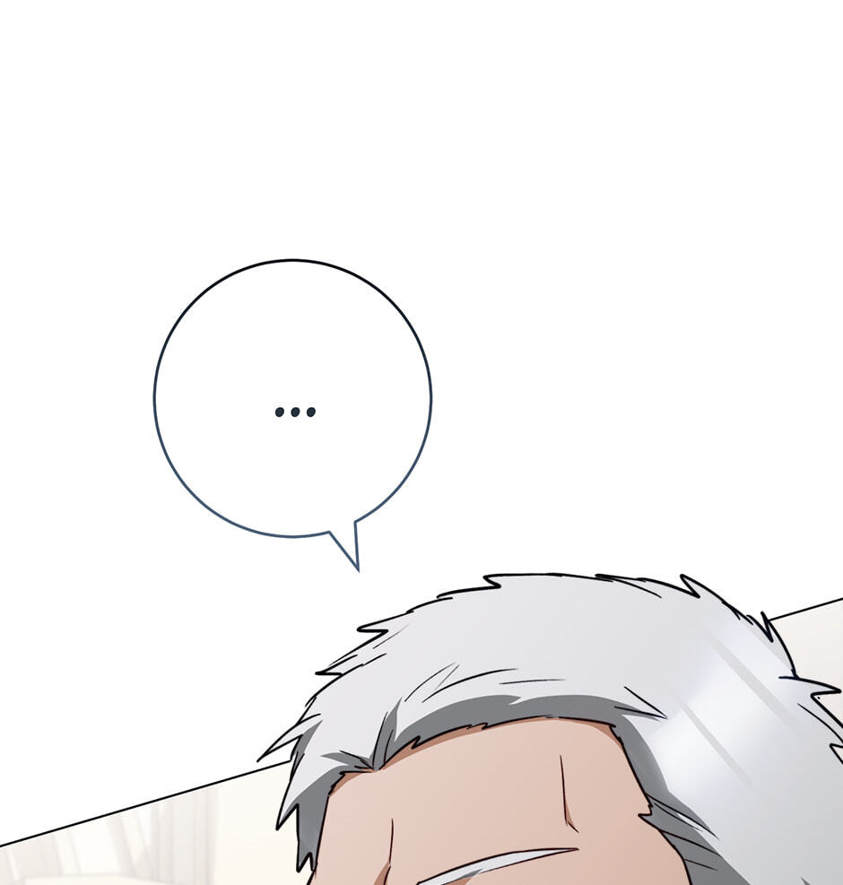Read Lady Chef Royale chapter 150 image 82 on Lezhin