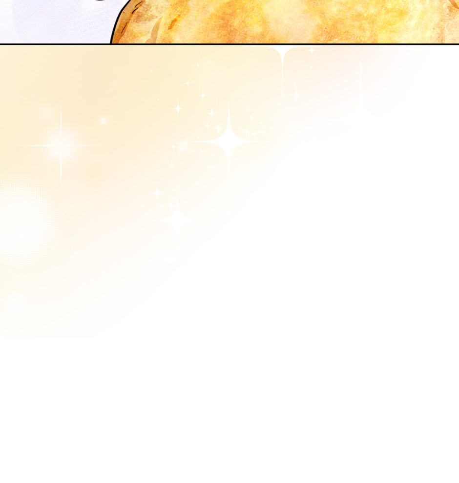 Read Lady Chef Royale chapter 151 image 72 on Lezhin