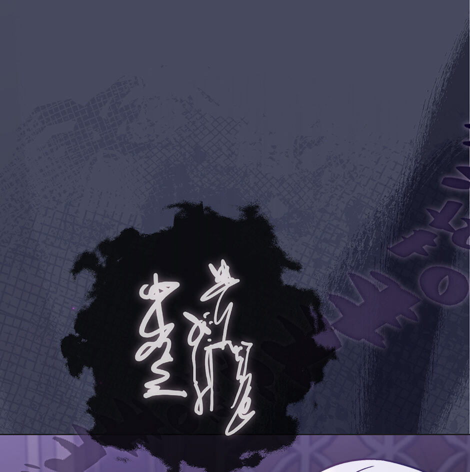 Read Lady Chef Royale chapter 156 image 135 on Lezhin
