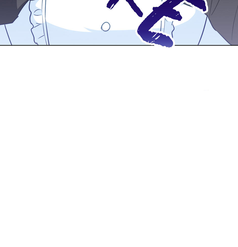 Read Lady Chef Royale chapter 163 image 26 on Lezhin