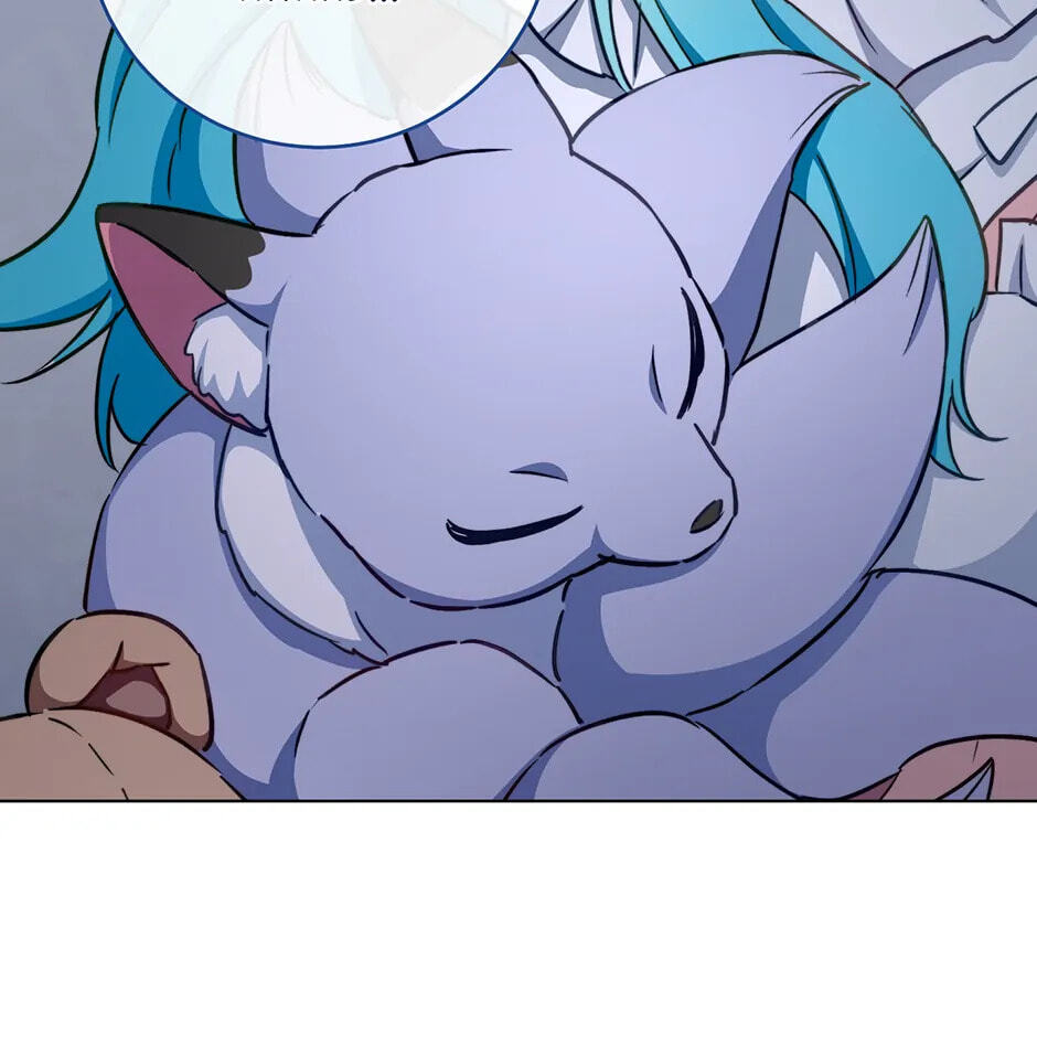 Read Lady Chef Royale chapter 165 image 62 on Lezhin