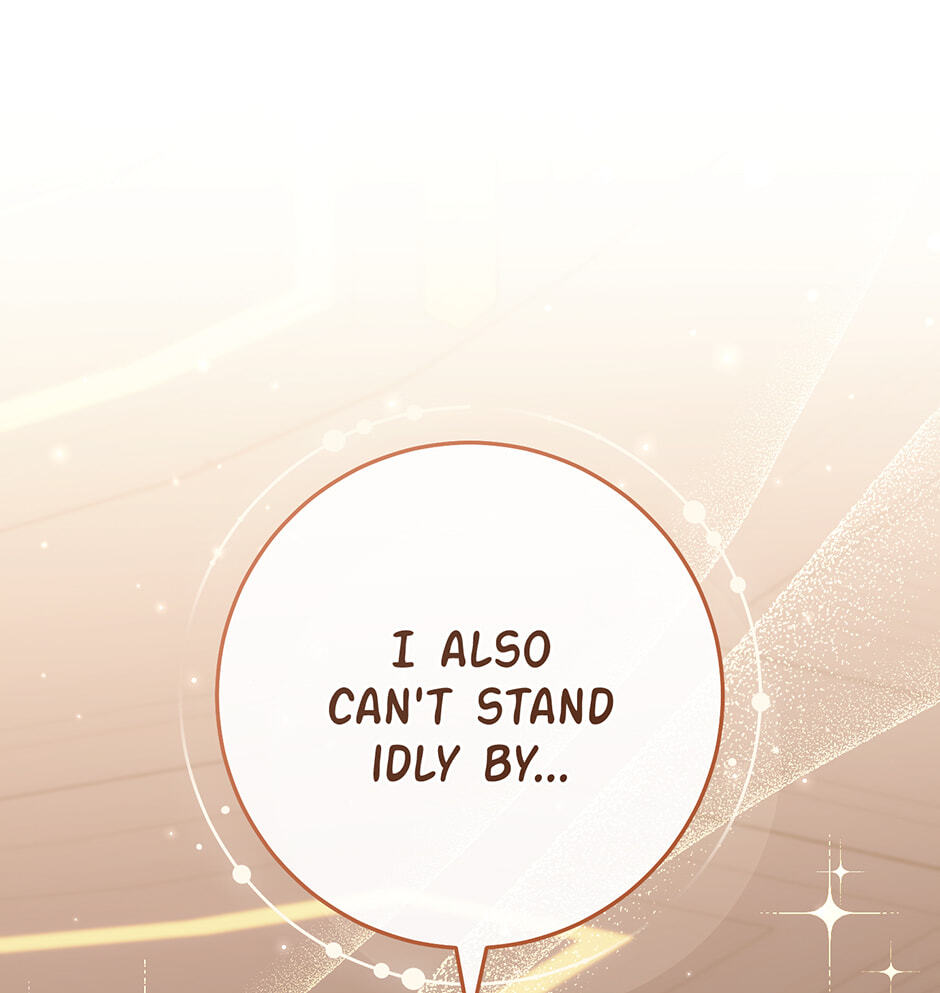 Read Lady Chef Royale chapter 166 image 109 on Lezhin