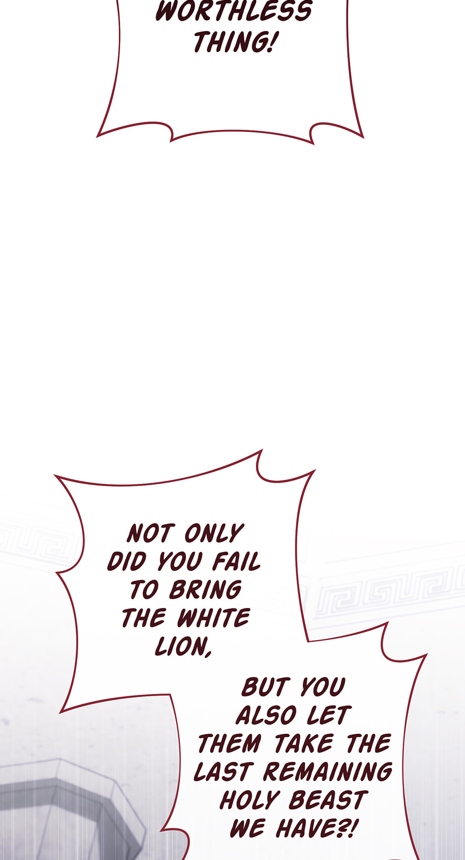 Read Lady Chef Royale chapter 166 image 40 on Lezhin