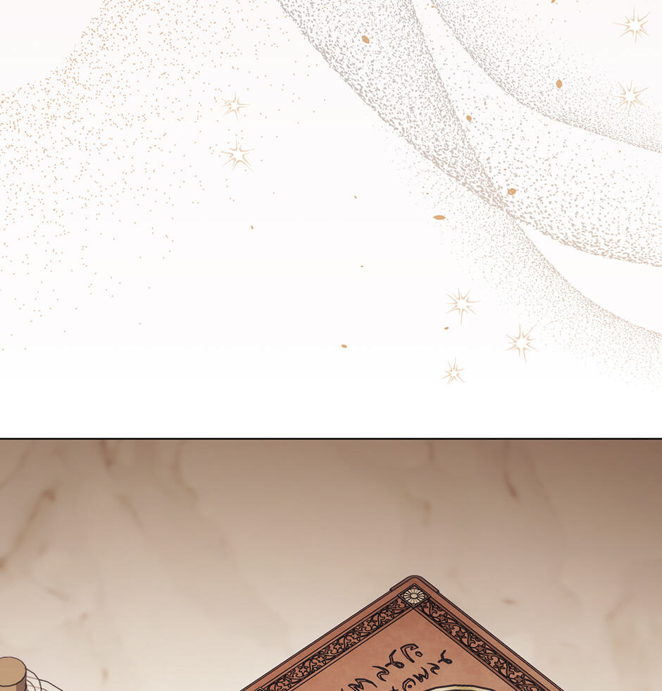 Read Lady Chef Royale chapter 166 image 74 on Lezhin