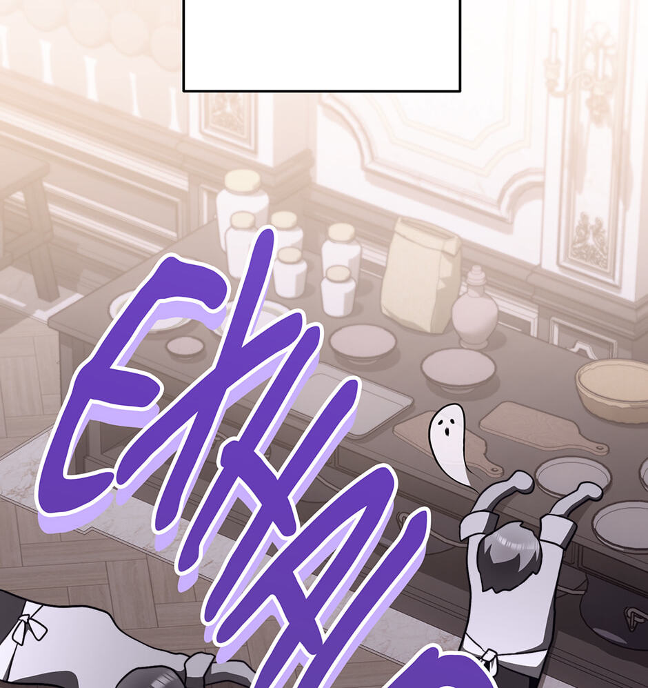 Read Lady Chef Royale chapter 168 image 25 on Lezhin