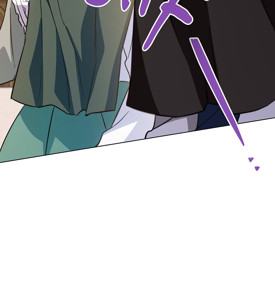 Read Lady Chef Royale chapter 169 image 119 on Lezhin