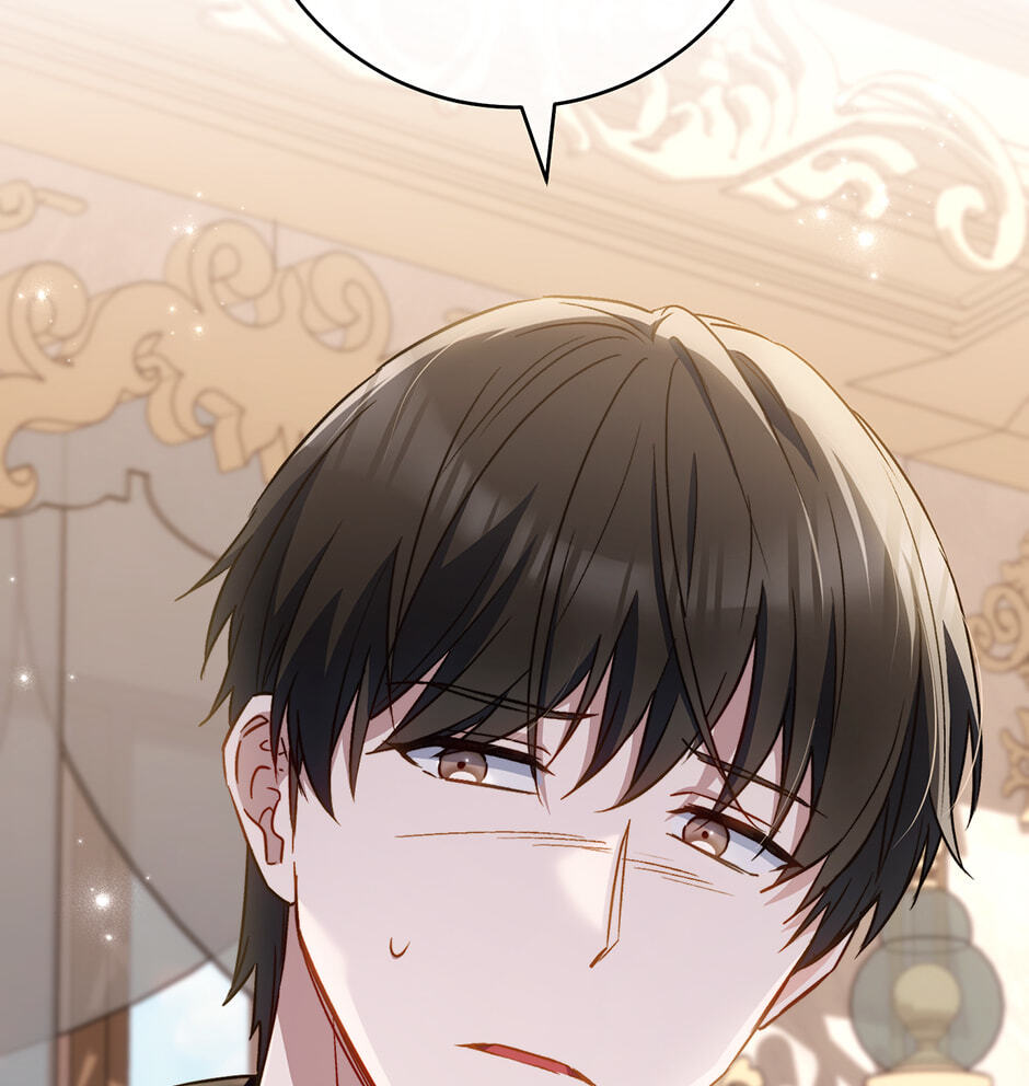 Lady Chef Royale Chapter 176 page 72 - 