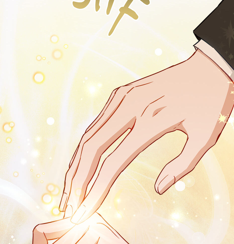 Lady Chef Royale Chapter 176 page 81 - 