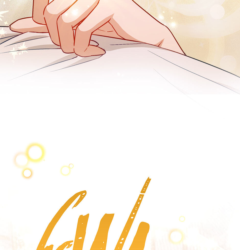 Lady Chef Royale Chapter 176 page 82 - 