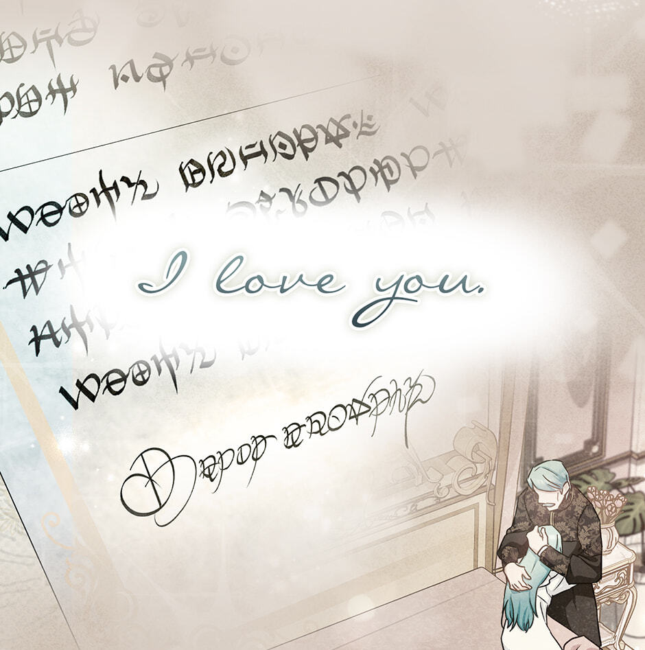 Read Lady Chef Royale chapter 179 image 6 on Lezhin