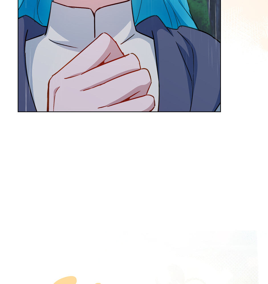 Read Lady Chef Royale chapter 184 image 78 on Lezhin