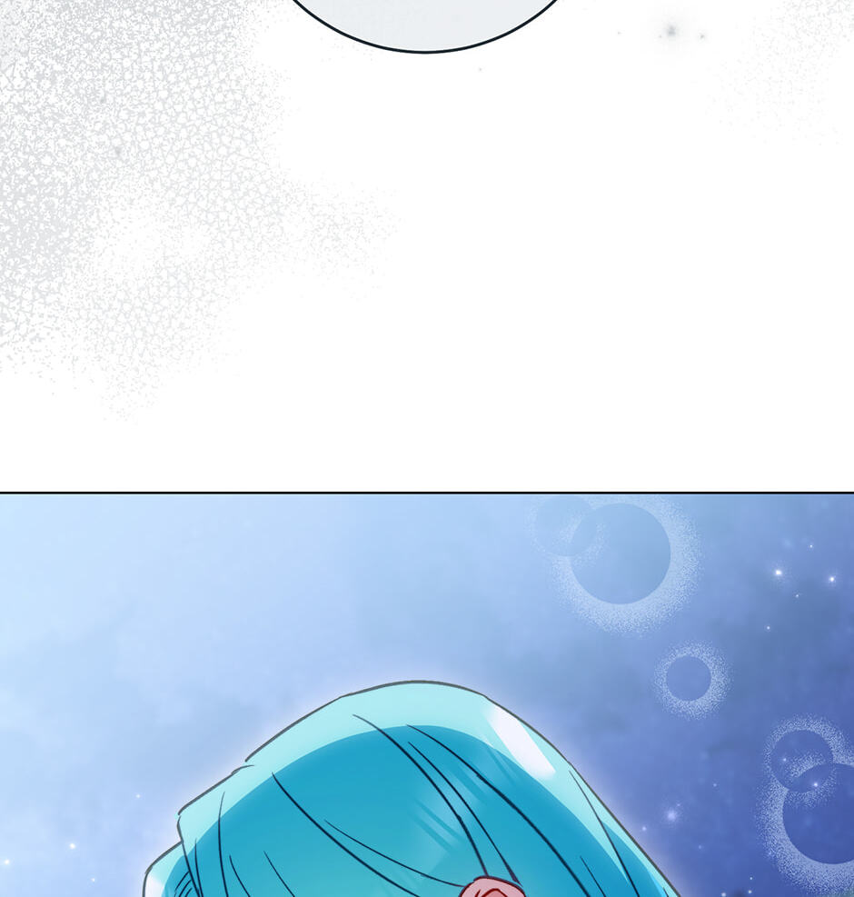 Read Lady Chef Royale chapter 190 image 89 on Lezhin